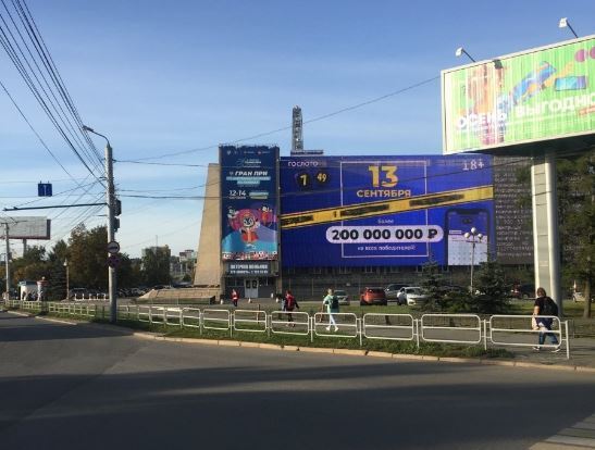 Массовые увольнения и банкротство индустрии: зачем в Госдуме решили «задушить» рекламу? 4 Массовые увольнения и банкротство индустрии: зачем в Госдуме решили «задушить» рекламу? 4