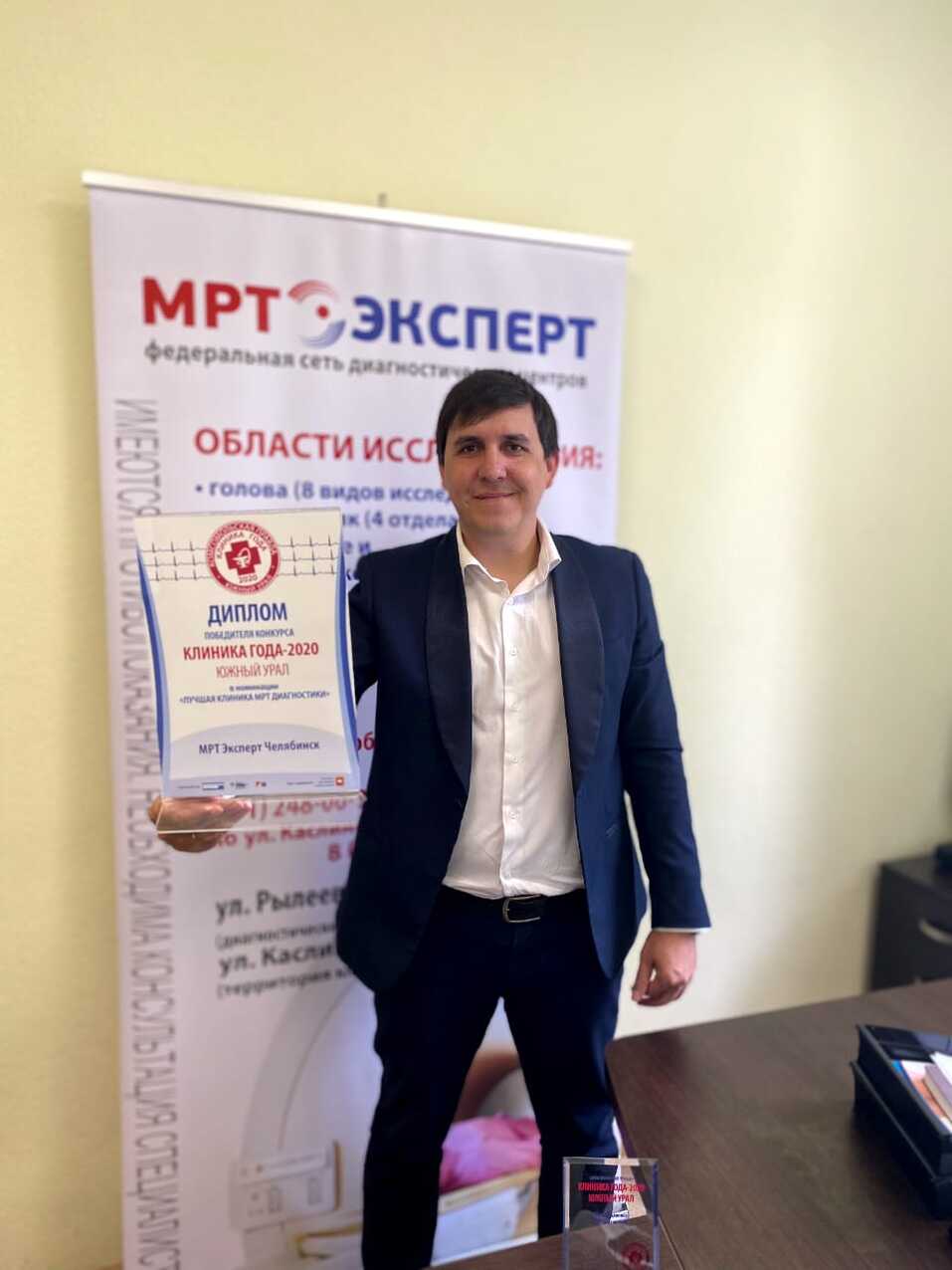 Инвестиции в ИИ, технологии и телемедицину: как диагностика становится точнее?
1 Инвестиции в ИИ, технологии и телемедицину: как диагностика становится точнее?
1