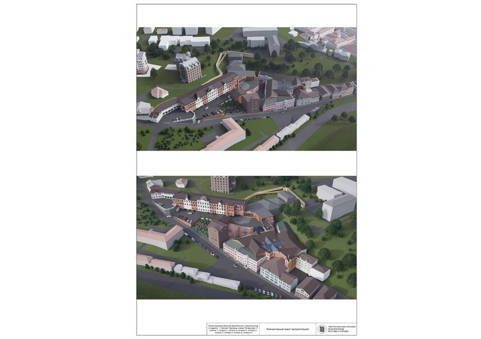 Фото: mingrad-no.ru Фото: mingrad-no.ru