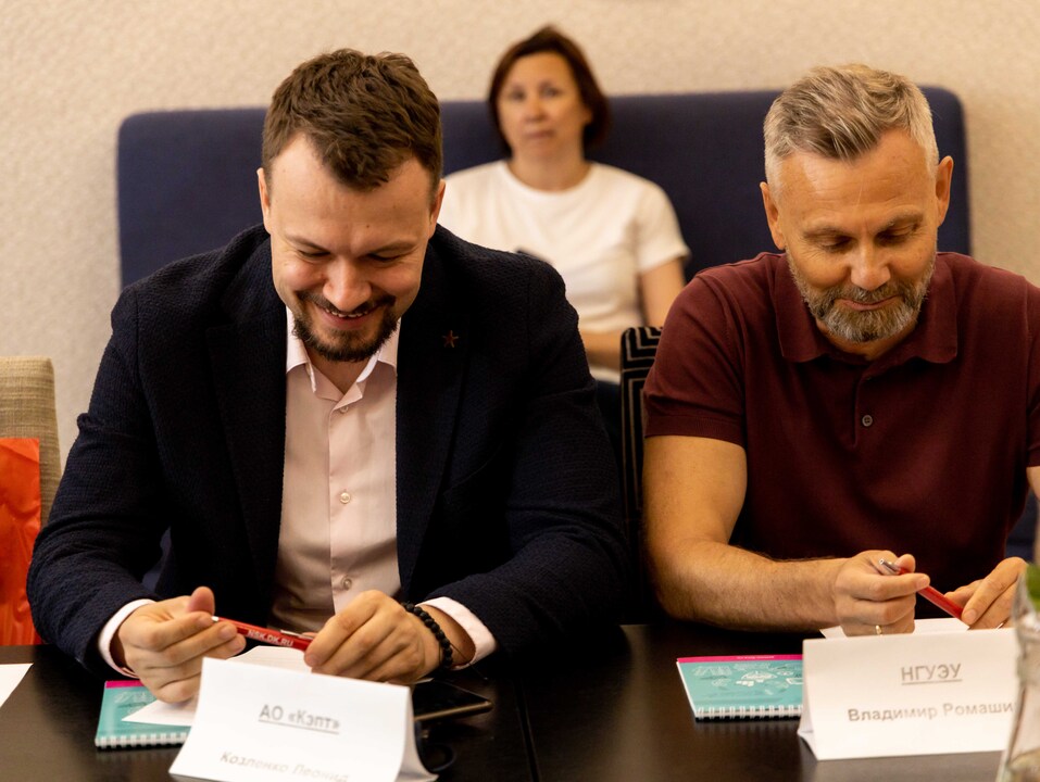 Утверждены номинации «Человека года»-2022 7 Утверждены номинации «Человека года»-2022 7