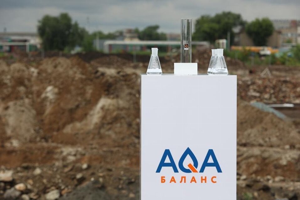 ЧТПЗ будет очищать промышленные стоки до состояния воды, где можно разводить рыбу 1 ЧТПЗ будет очищать промышленные стоки до состояния воды, где можно разводить рыбу 1