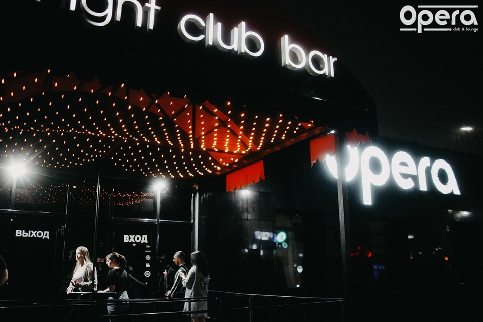 «Всё пора менять»: в Челябинске закрылся ночной клуб Opera 1