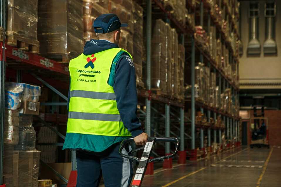 «Уволился из банка — что дальше?» История предпринимателя, который наконец-то снял галстук 1 «Уволился из банка — что дальше?» История предпринимателя, который наконец-то снял галстук 1