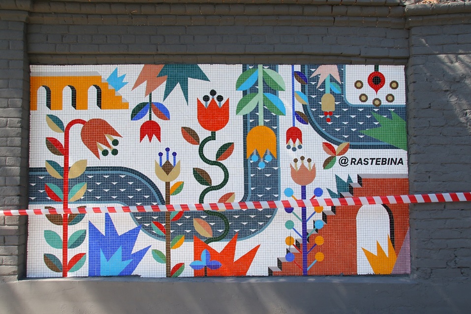 Мозаику уже торжественно открыли Мозаику уже торжественно открыли