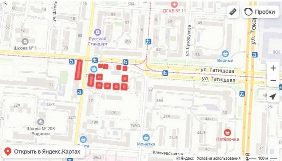 Область выделила 100 млн руб. на выкуп домов рядом с ул. Татищева 1 Область выделила 100 млн руб. на выкуп домов рядом с ул. Татищева 1
