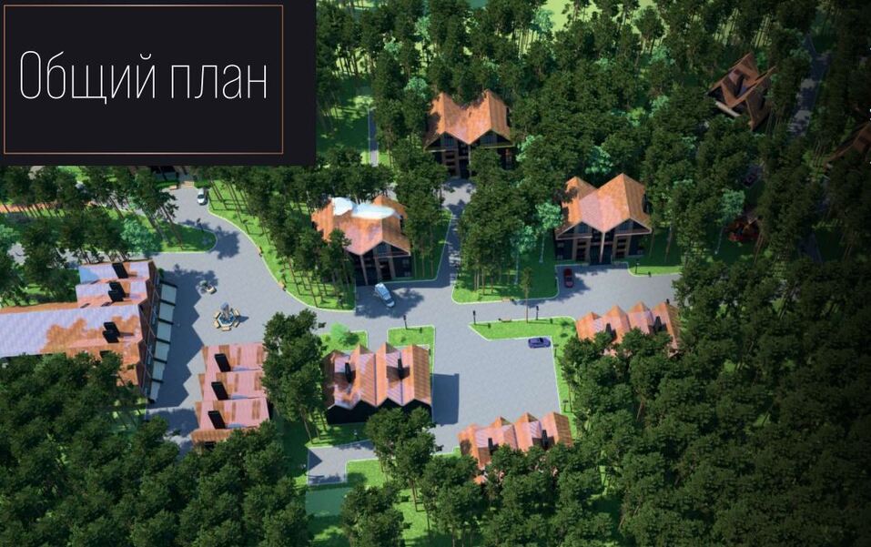 600 млн рублей собираются вложить в «европейскую» VIP-турбазу на озере Еловом 1 600 млн рублей собираются вложить в «европейскую» VIP-турбазу на озере Еловом 1