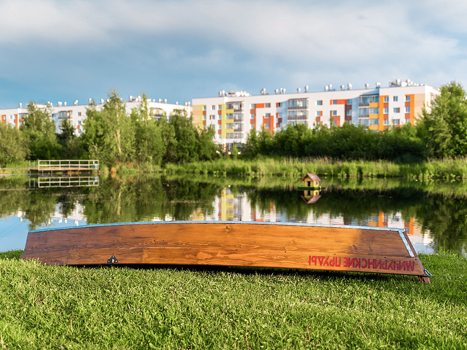 Пробок нет, чистый воздух есть, и работа рядом с домом. Такое возможно? 9 Пробок нет, чистый воздух есть, и работа рядом с домом. Такое возможно? 9