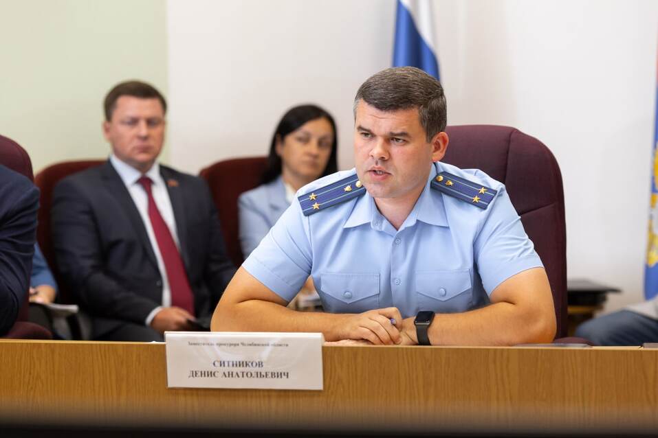 Долг Челябинской области за газ достиг 2,6 миллиарда рублей 1 Долг Челябинской области за газ достиг 2,6 миллиарда рублей 1