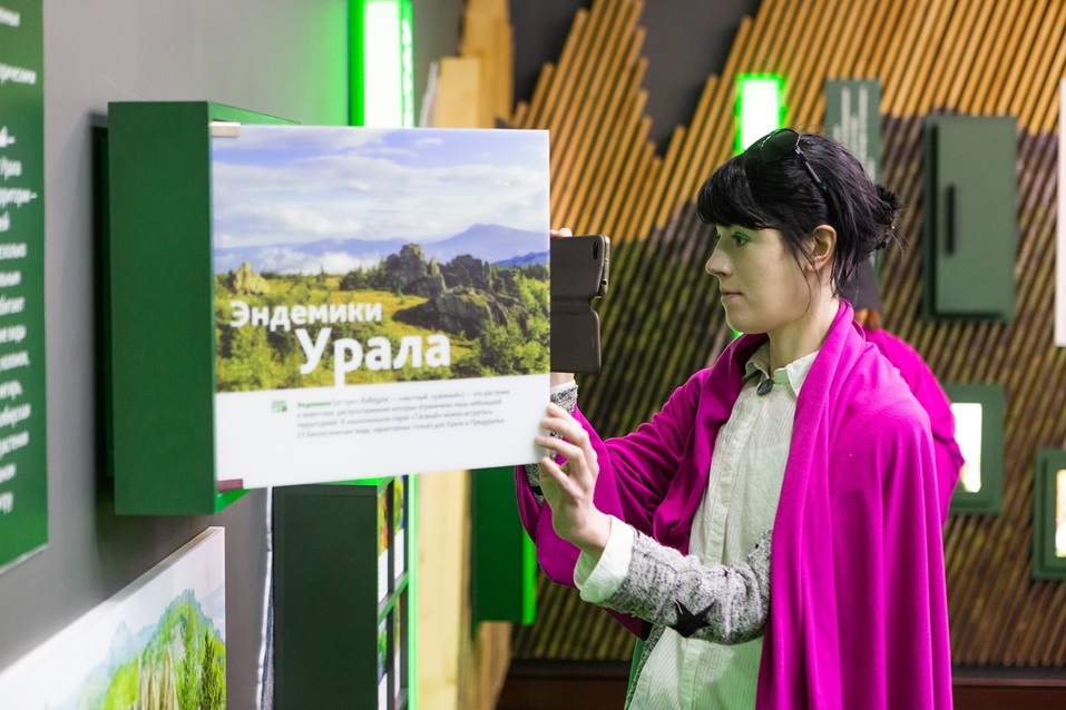 В Челябинской области запустили travel-гид с готовыми маршрутами. Фоторепортаж 2 В Челябинской области запустили travel-гид с готовыми маршрутами. Фоторепортаж 2