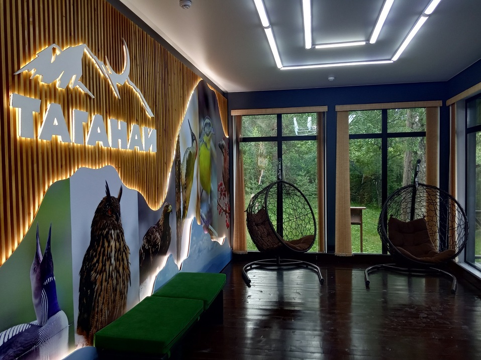 В Челябинской области запустили travel-гид с готовыми маршрутами. Фоторепортаж 1 В Челябинской области запустили travel-гид с готовыми маршрутами. Фоторепортаж 1