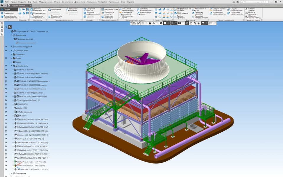 АСКОН: Призеры юбилейного Конкурса 2022 получат лицензионные версии КОМПАС-3D
1 АСКОН: Призеры юбилейного Конкурса 2022 получат лицензионные версии КОМПАС-3D
1