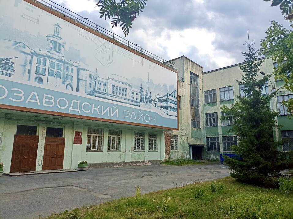 В Челябинске собираются реставрировать столетний кинотеатр на ЧТЗ 1