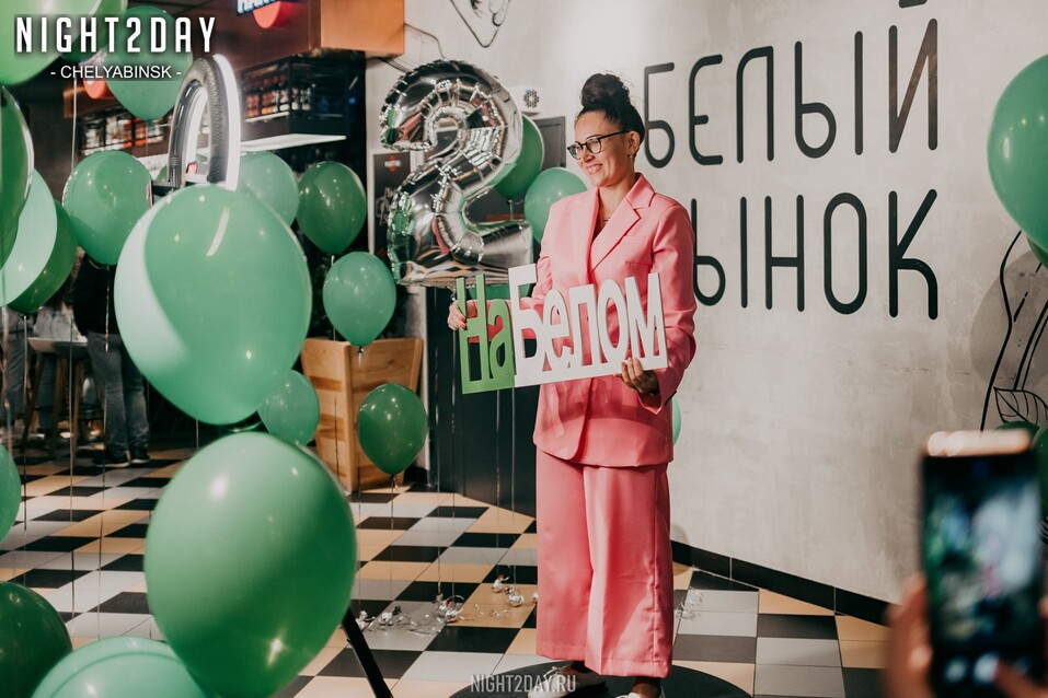 Йога, кофе и live-концерт. «Белый рынок» приглашает челябинцев на день рождения
1 Йога, кофе и live-концерт. «Белый рынок» приглашает челябинцев на день рождения
1