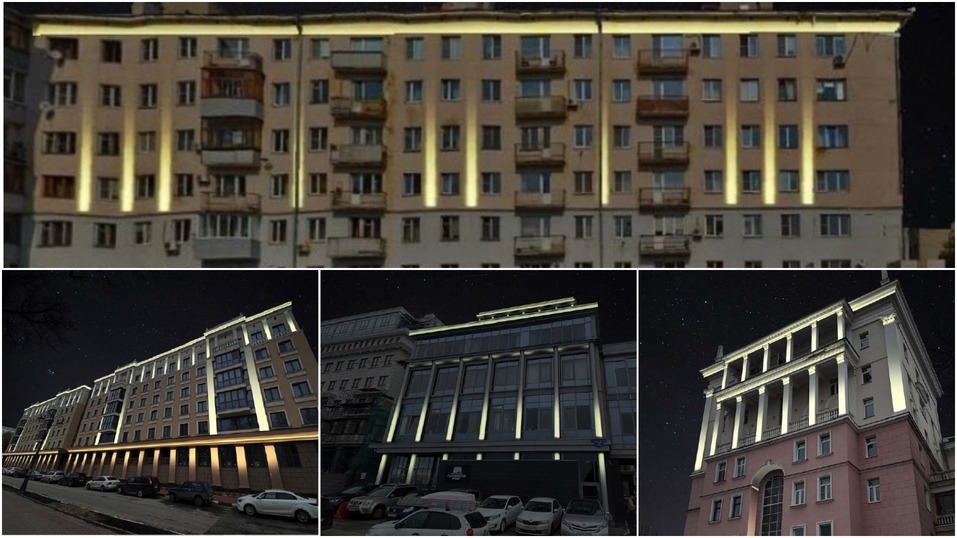 Фото: zakupki.gov.ru Фото: zakupki.gov.ru