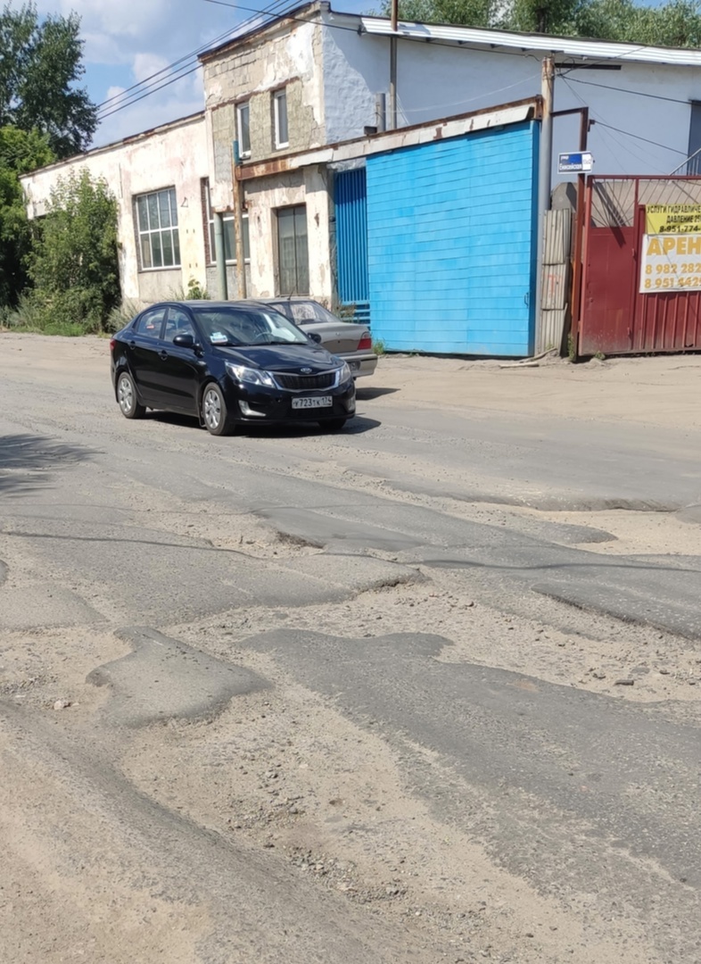 Прокуратура обязала главу Челябинска устранить ямы на дорогах
 1