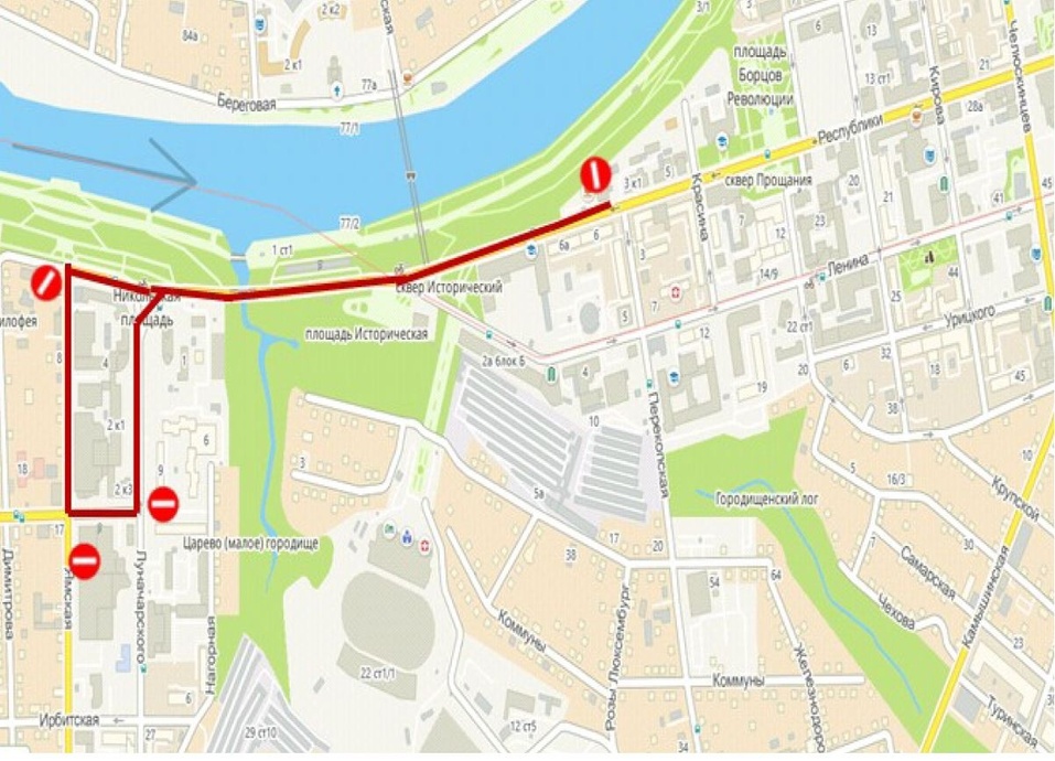 Схема перекрытия Схема перекрытия
