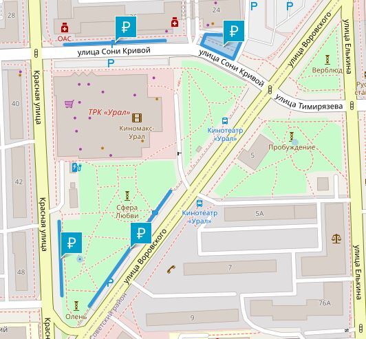 Стало известно, сколько будет стоить платная парковка в Челябинске 2 Стало известно, сколько будет стоить платная парковка в Челябинске 2