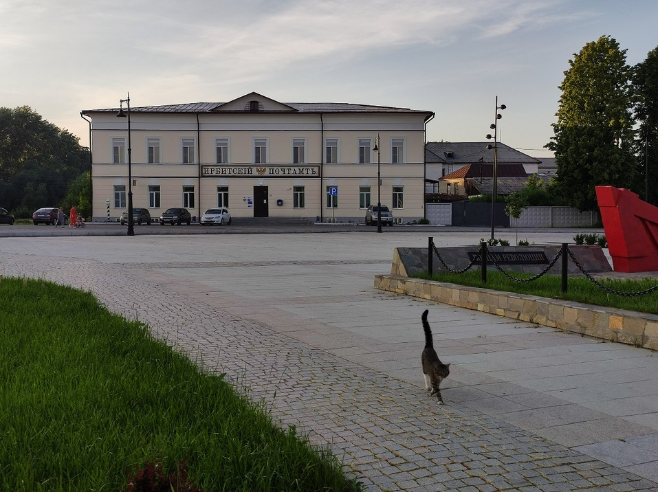 Ирбит постепенно приводят в порядок Ирбит постепенно приводят в порядок