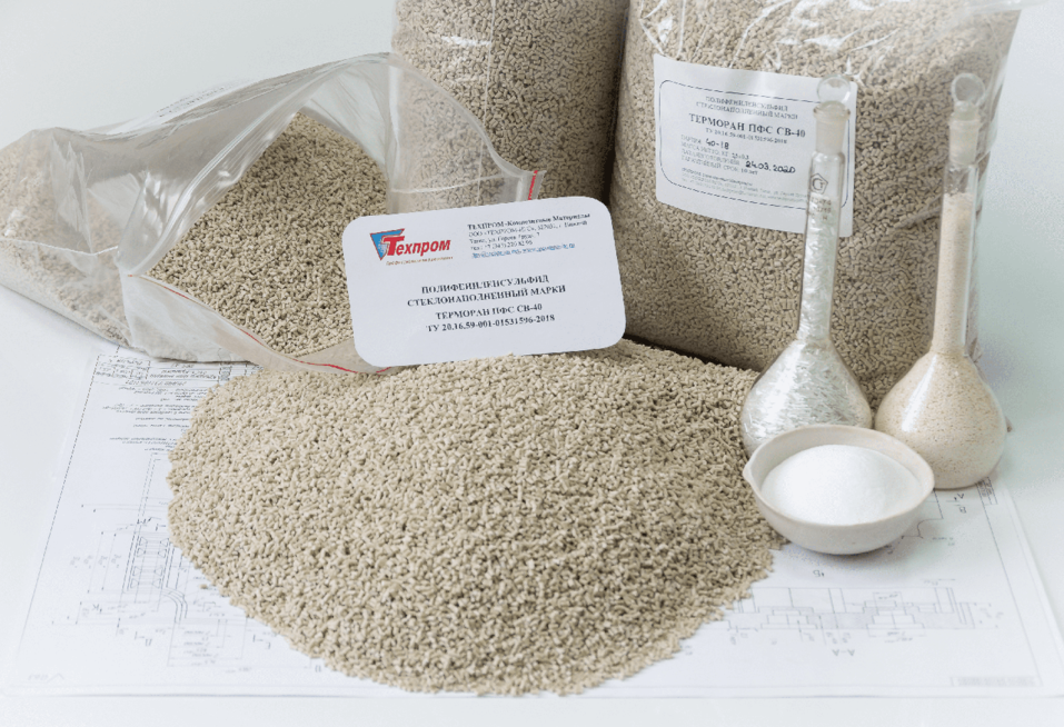 «Мы заранее обучили сотрудников, потому что ощущение санкций присутствовало давно» 1 «Мы заранее обучили сотрудников, потому что ощущение санкций присутствовало давно» 1