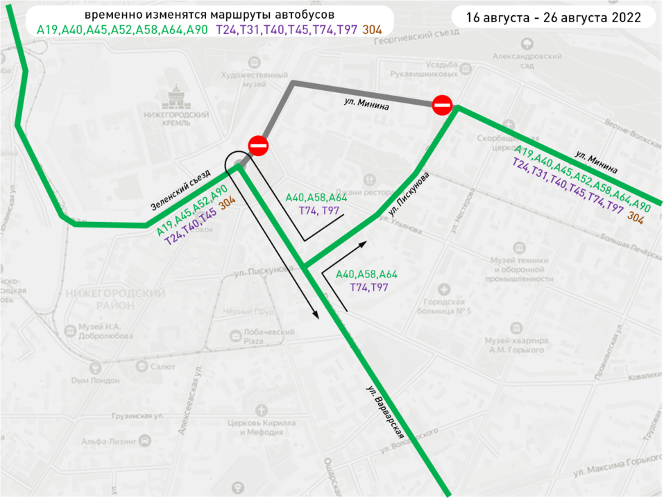 Фото: admgor.nnov.ru Фото: admgor.nnov.ru