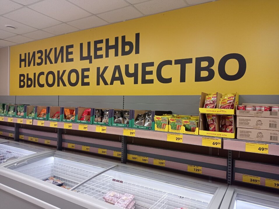 В Челябинске открылись первые магазины федеральной сети «Чижик». Фото 2