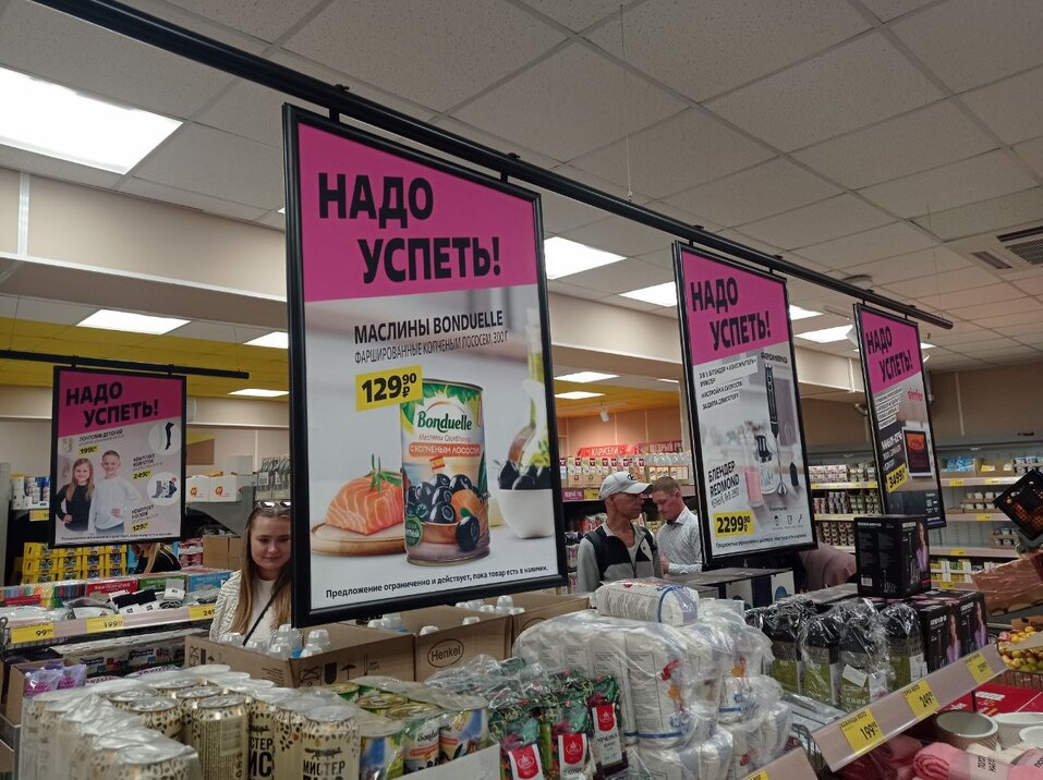 В Челябинске открылись первые магазины федеральной сети «Чижик». Фото 3