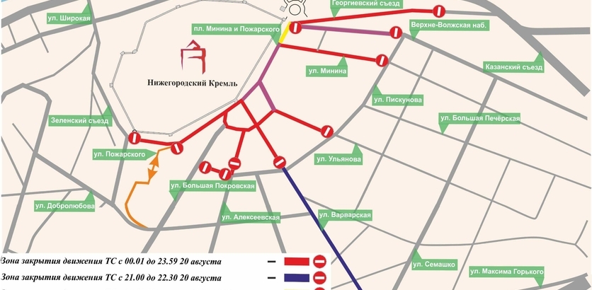 Фото: admgor.nnov.ru Фото: admgor.nnov.ru