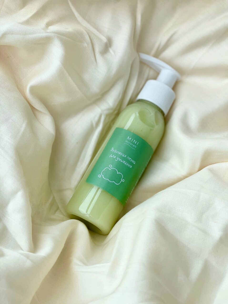 Косметику из Челябинска планируют продавать «Золотое яблоко» и «Л’Этуаль» 2 Косметику из Челябинска планируют продавать «Золотое яблоко» и «Л’Этуаль» 2