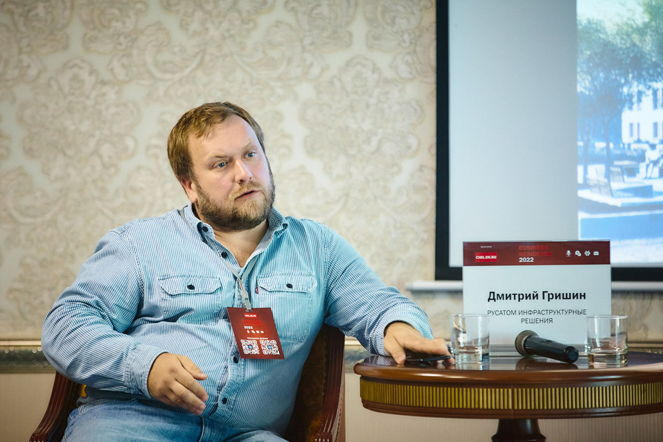 Деглобализация, стройка в кризис, «умный город»: деловой форум на Business Residence. Фото 8 Деглобализация, стройка в кризис, «умный город»: деловой форум на Business Residence. Фото 8