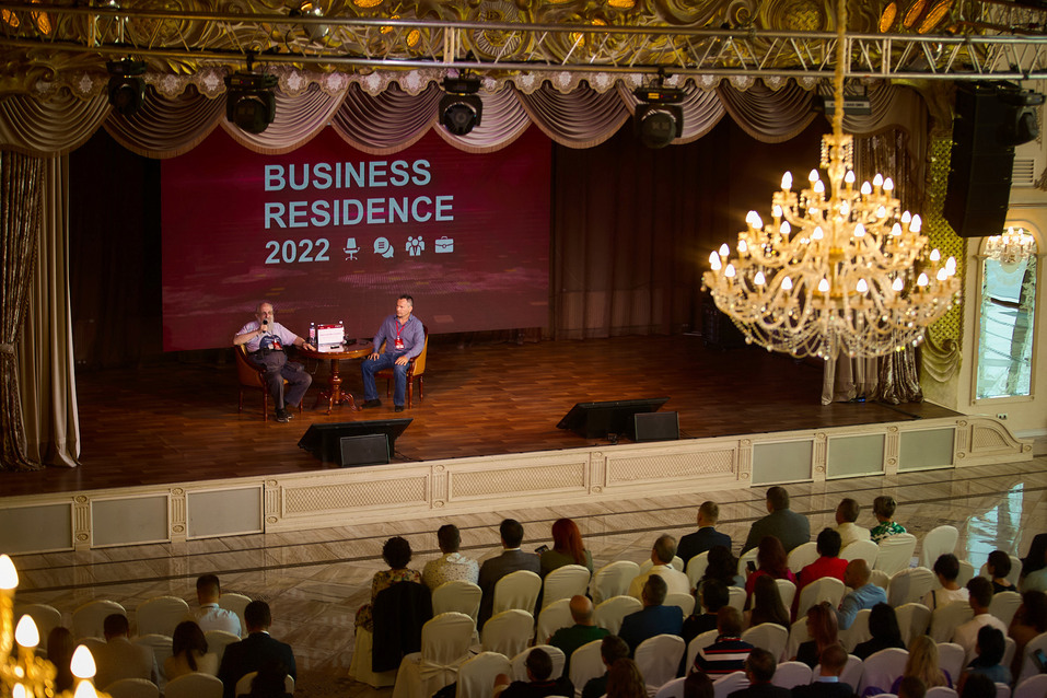 Деглобализация, стройка в кризис, «умный город»: деловой форум на Business Residence. Фото 12 Деглобализация, стройка в кризис, «умный город»: деловой форум на Business Residence. Фото 12