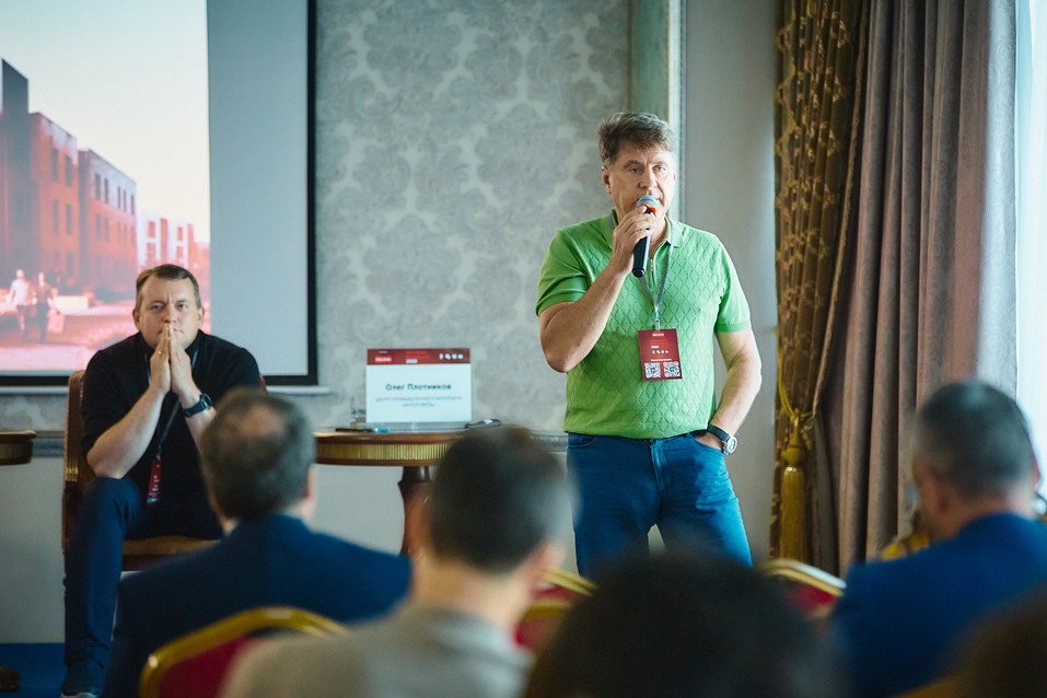 Деглобализация, стройка в кризис, «умный город»: деловой форум на Business Residence. Фото 9 Деглобализация, стройка в кризис, «умный город»: деловой форум на Business Residence. Фото 9