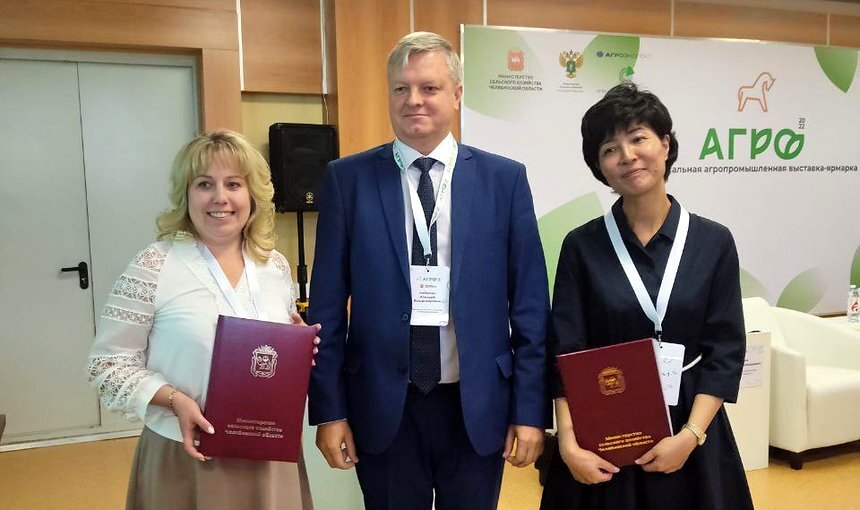 Осетры, хамон и мёд: Алексей Текслер открыл крупнейшую агровыставку в Челябинске. Фото 5 Осетры, хамон и мёд: Алексей Текслер открыл крупнейшую агровыставку в Челябинске. Фото 5