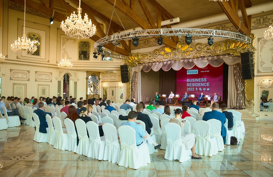 «Цены на жильё в Челябинске будут расти. И это прекрасно» 1 «Цены на жильё в Челябинске будут расти. И это прекрасно» 1