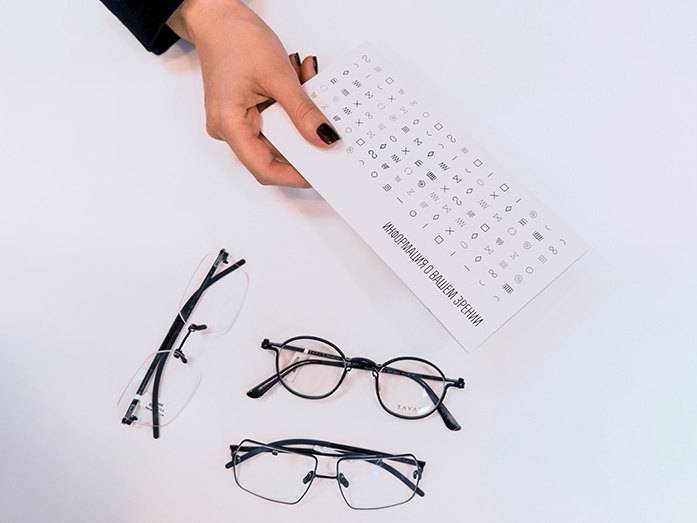 «Сейчас рынок непредсказуем. Приходится жить в широком коридоре планирования» 2 «Сейчас рынок непредсказуем. Приходится жить в широком коридоре планирования» 2