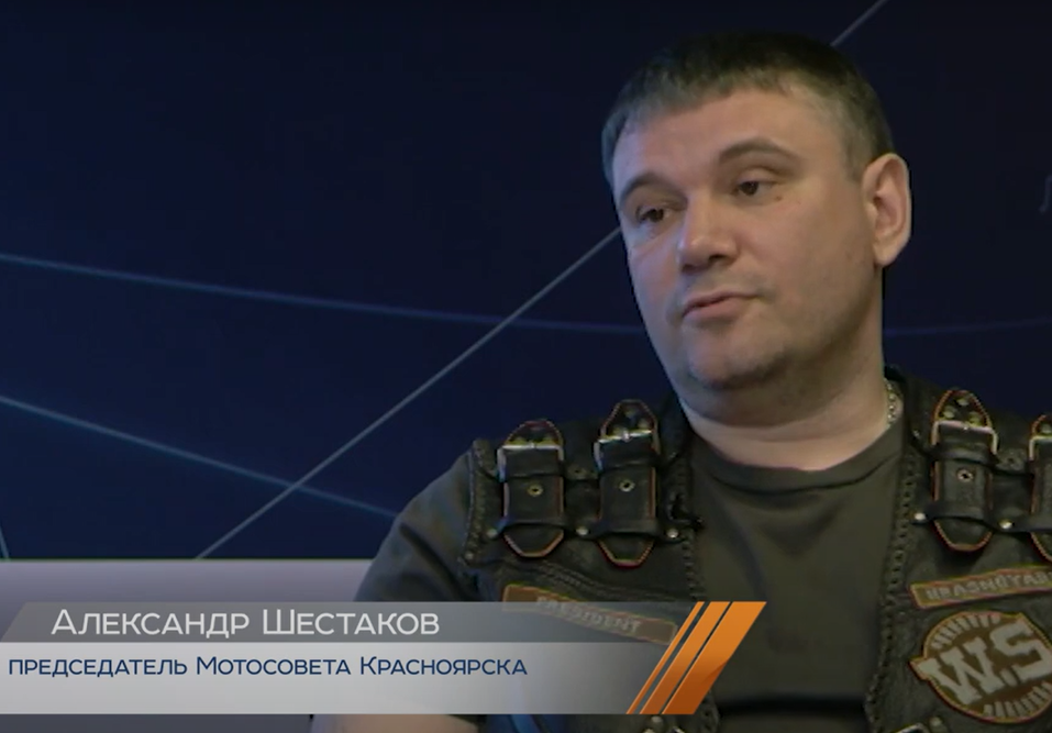 На конкурс по выбору мэра Красноярска зарегистрировались еще три кандидата
1 На конкурс по выбору мэра Красноярска зарегистрировались еще три кандидата
1