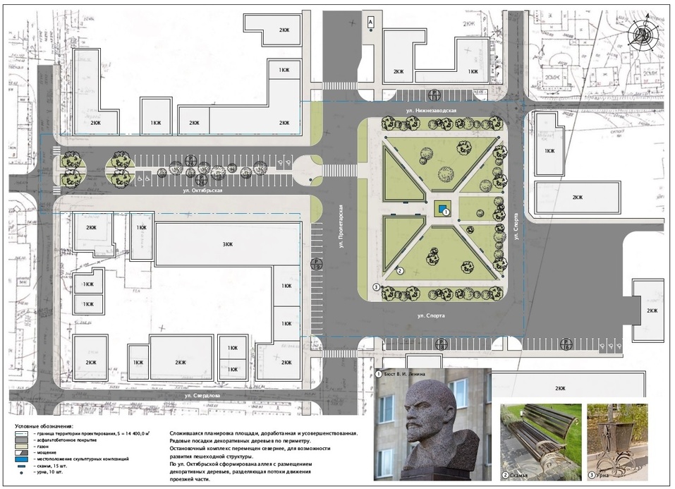 В Миассе не смогли восстановить снесенный памятник Ленину 1 В Миассе не смогли восстановить снесенный памятник Ленину 1