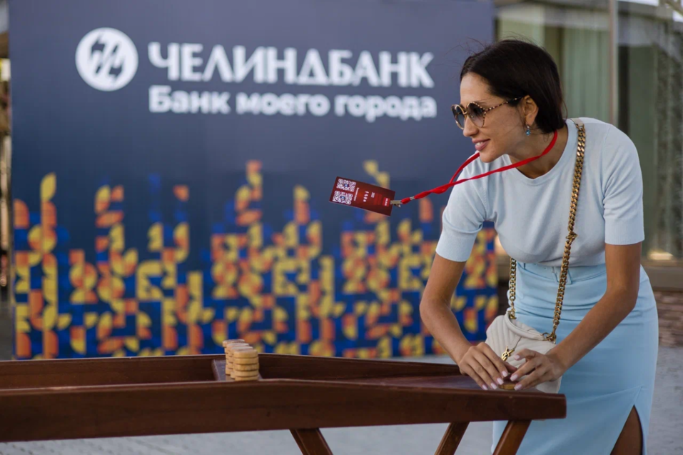 ПАО «ЧЕЛИНДБАНК» стал специальным партнером Business Residence
3 ПАО «ЧЕЛИНДБАНК» стал специальным партнером Business Residence
3