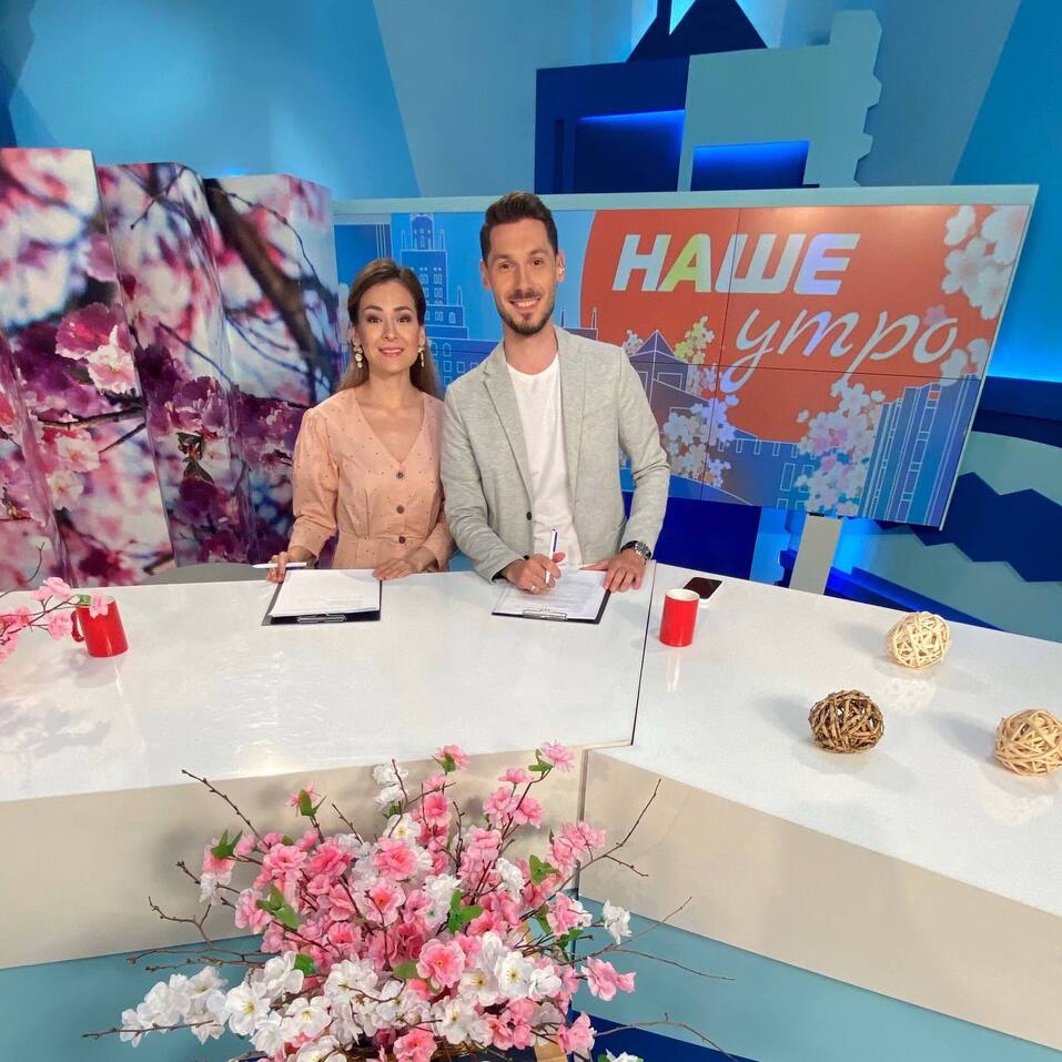 Ведущая Карина Хазова: «Ты сам решаешь, как высоко подняться!»
1 Ведущая Карина Хазова: «Ты сам решаешь, как высоко подняться!»
1