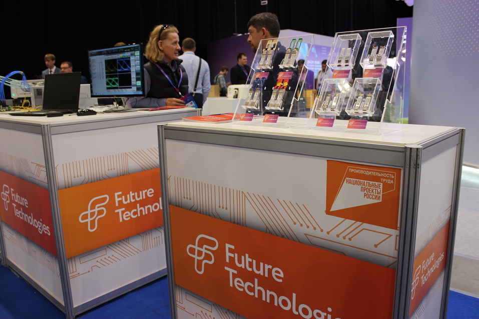 Участники нацпроекта «Производительность труда» представили разработки на «Технопроме» 1 Участники нацпроекта «Производительность труда» представили разработки на «Технопроме» 1