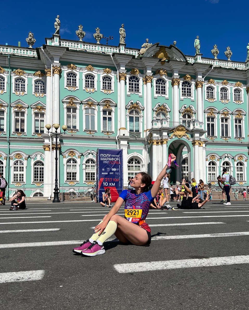 Ведущая Карина Хазова: «Ты сам решаешь, как высоко подняться!»
4 Ведущая Карина Хазова: «Ты сам решаешь, как высоко подняться!»
4