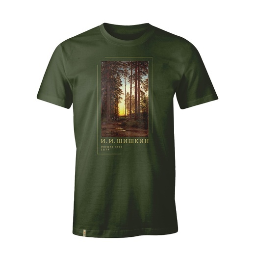 В Челябинске создали коллекцию одежды с арт-принтами 3 В Челябинске создали коллекцию одежды с арт-принтами 3