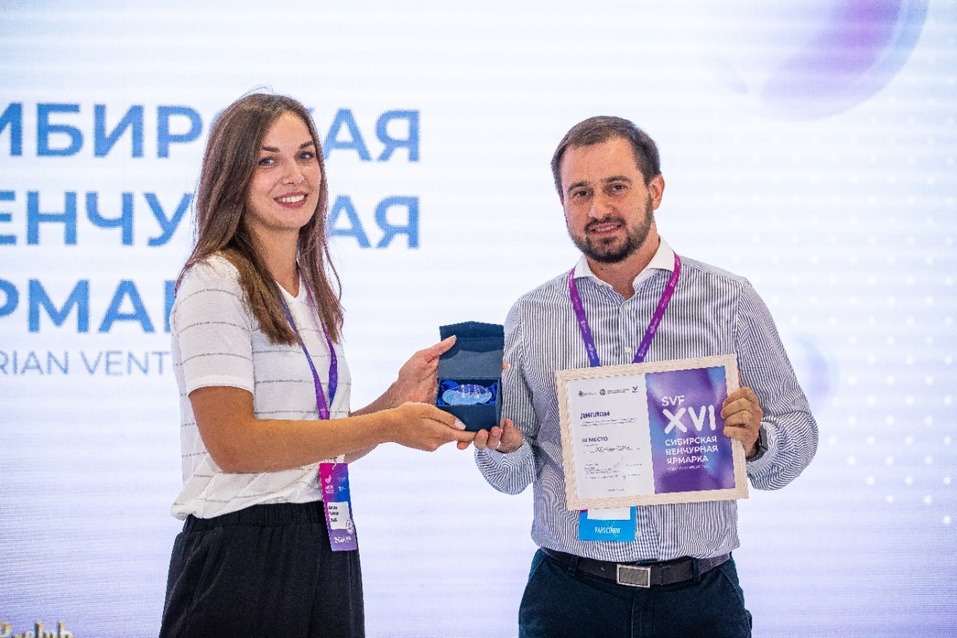 В Новосибирске назвали победителей Сибирской Венчурной Ярмарки. 1 В Новосибирске назвали победителей Сибирской Венчурной Ярмарки. 1
