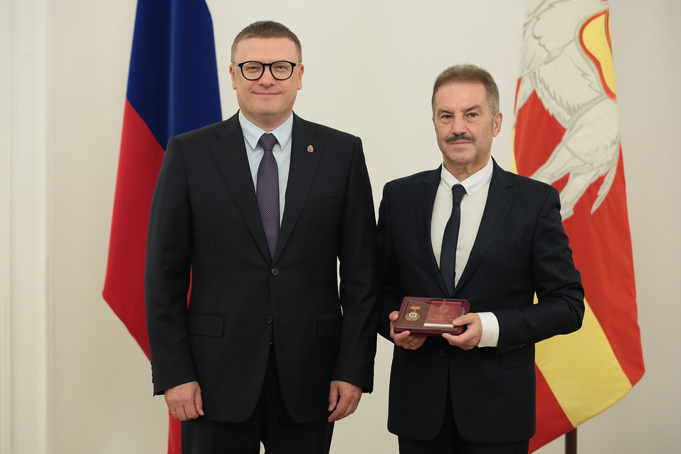 Назван новый почётный гражданин Челябинской области 1 Назван новый почётный гражданин Челябинской области 1