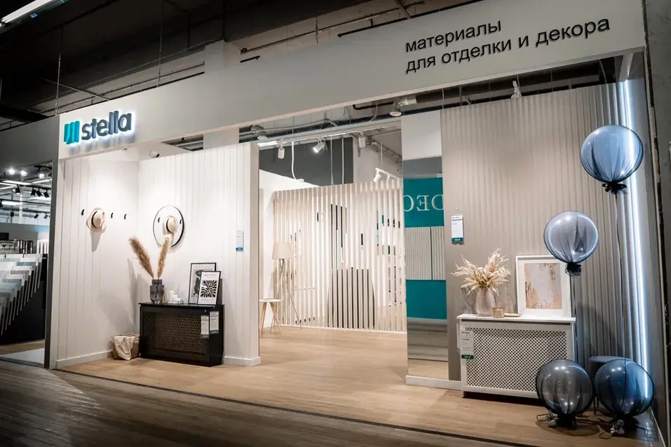 «Придется запастись терпением». Где теперь достать недорогую дизайнерскую мебель и декор 13 «Придется запастись терпением». Где теперь достать недорогую дизайнерскую мебель и декор 13