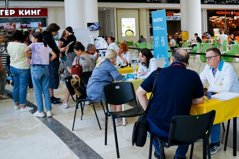 Город должен знать об этих проектах 8 Город должен знать об этих проектах 8