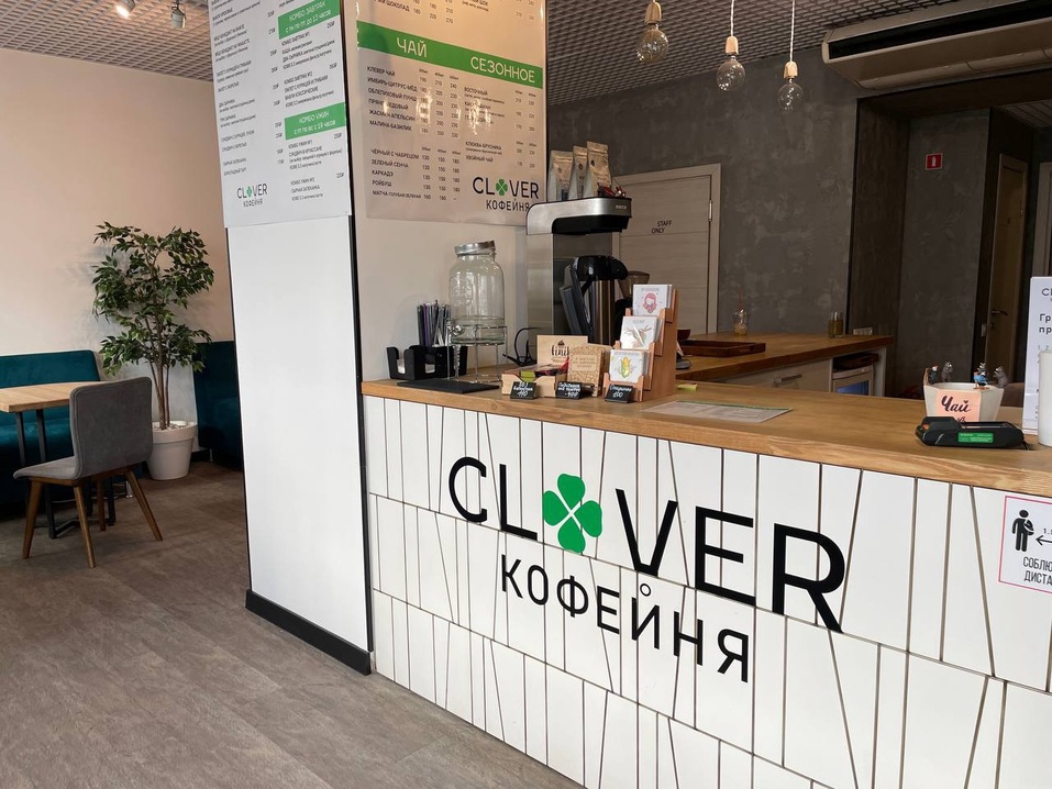 На Алом Поле в Челябинске продают кофейню за 2 млн рублей 1
