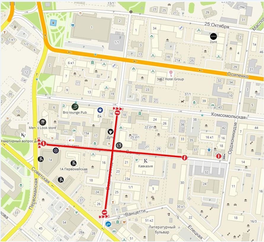 Схема перекрытия Схема перекрытия