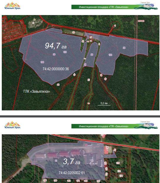 Отель на Айских притёсах, термы на вершинах гор: новые проекты властей Южного Урала 9 Отель на Айских притёсах, термы на вершинах гор: новые проекты властей Южного Урала 9