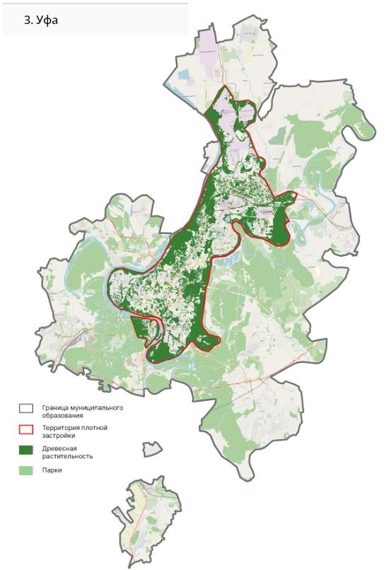 Роскосмос назвал самые «зеленые» города-миллионники. Челябинск — в конце списка 3 Роскосмос назвал самые «зеленые» города-миллионники. Челябинск — в конце списка 3