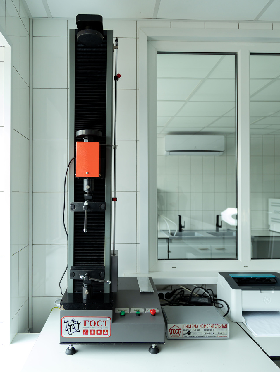 «Белла Сибирь» вложила 1,6 млрд руб. в производство марли в Новосибирске  21 «Белла Сибирь» вложила 1,6 млрд руб. в производство марли в Новосибирске  21